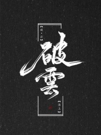 流氓软件免费永久下载